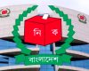 বিএনপিসহ ২৩টি দল নির্বাচনী ব্যয়ের হিসাব দেয়নি