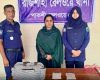 ধূমকেতু এক্সপ্রেসে ২০ লাখ টাকার হেরোইন উদ্ধার