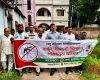 ডেঙ্গু প্রতিরোধে পাবনায় র‍্যালি, লিফলেট বিতরণ ও পরিচ্ছন্নতা অভিযান