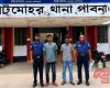 চাটমোহরে বিস্ফোরক দ্রব্য আইনের মামলায় ছাত্রলীগ সদস্য ও কৃষকলীগ নেতাকে আদালতে প্রেরণ