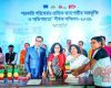 প্রান্তিক জনগোষ্ঠীর অধিকার বিষয়ক সাংবাদিকতা ফেলোশিপ পেলেন পাবনার সাংবাদিক আরিফ