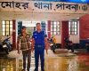 চাটমোহরে ১৫ পিস ইয়াবাসহ প্রতিবন্ধী মাদক ব্যবসায়ী আটক