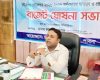 চাটমোহর পৌরসভার ২০২৬-২৭ অর্থবছরের ২০ কোটি ৪৬ লাখ টাকার প্রস্তাবিত বাজেট ঘোষণা