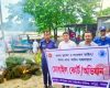 নিষিদ্ধ চায়না দুয়ারী জাল দ্বারা মৎস্য ও জলজ প্রাণী ধ্বংসের অভিযোগে মোবাইল কোর্ট