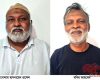 ভাঙ্গুড়ার সাবেক মেয়র রাসেলসহ দুইজন ঢাকা থেকে গ্রেপ্তার