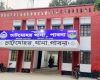 চাটমোহরে ককটেল বিস্ফোরণ ও নাশকতার অভিযোগে ৩১ জনের নামে মামলা