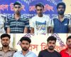 পাবনায় ২১০ গ্রাম গাঁজাসহ মাদক কারবারি গ্রেপ্তার, আরও ৫ মাদকসেবীর কারাদণ্ড