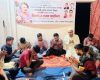 খালেদা জিয়ার জন্মদিন উপলক্ষে চাটমোহরে ছাত্রদলের দোয়া মাহফিল