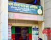ফরিদপুরে অপারেশনের পর ১২ রোগীর যক্ষ্মা শনাক্ত, আল-মদিনা হাসপাতালের অপারেশন বন্ধ