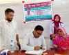 ভাঙ্গুড়ায় মহানবী (সা.)-এর জন্মদিন উপলক্ষে ফ্রি মেডিকেল ক্যাম্প
