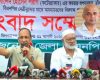 প্রধানমন্ত্রীর ব্যক্তিগত আলোকচিত্রী পরাগের বিরুদ্ধে পাবনা জেলা বিএনপির সংবাদ সম্মেলন