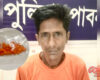 পাবনায় ৪০ পিস ইয়াবাসহ ডিবির অভিযানে একজন গ্রেপ্তার