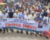 দেশকে অস্থিতিশীল করার অপচেষ্টার প্রতিবাদে পাবনায় বিএনপির বিক্ষোভ