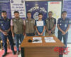 পাবনায় টয়লেটের ফ্লাশ ট্যাংকে রিভলবার, ওয়ারড্রপে ৮ রাউন্ড গুলি